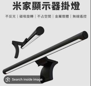 （分類：）位於 。 由 cctaxiservice 提交（商品編號 1400481377，圖片 1）。簡介： 。