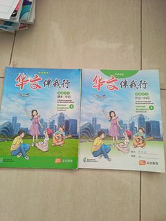 (Category: ) located in . Submitted by minjilouvr (Listing ID 1400465301, Image 1). Description: .