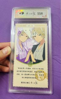 (Category: ) located in . Submitted by titachan15 (Listing ID 1400432416, Image 1). Description: .