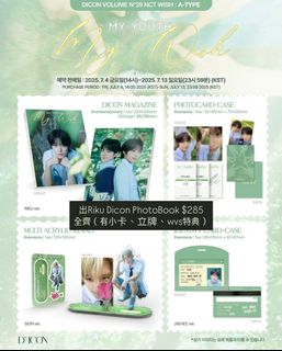 （分類：）位於 。 由 hamadadaaii 提交（商品編號 1400530852，圖片 1）。簡介： 。