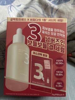 （分類：）位於 。 由 yan124 提交（商品編號 1400415866，圖片 1）。簡介： 。