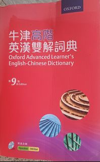 （分類：）位於 。 由 slightlysmolpig 提交（商品編號 1400475611，圖片 1）。簡介： 。