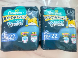（分類：）位於 。 由 quietplease 提交（商品編號 1400562514，圖片 1）。簡介： 。