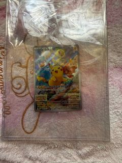 （分類：）位於 。 由 pikachu_0912 提交（商品編號 1400431211，圖片 1）。簡介： 。