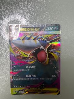 （分類：）位於 。 由 cissycheung 提交（商品編號 1400550826，圖片 1）。簡介： 。