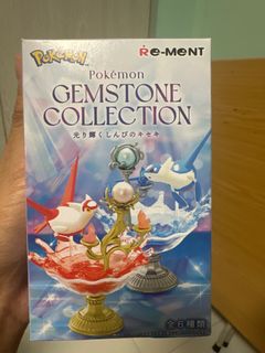 (Category: ) located in . Submitted by waabi (Listing ID 1400557528, Image 1). Description: .