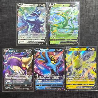 (Category: ) located in . Submitted by mytz_nt (Listing ID 1400550828, Image 1). Description: .