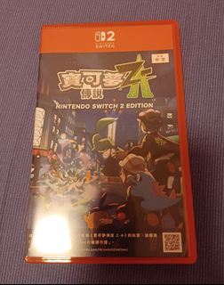 （分類：）位於 。 由 carousen 提交（商品編號 1400578658，圖片 1）。簡介： 。