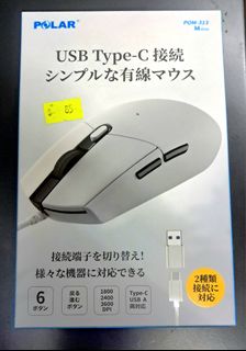 （分類：）位於 。 由 hkyaumati 提交（商品編號 1400556068，圖片 1）。簡介： 。