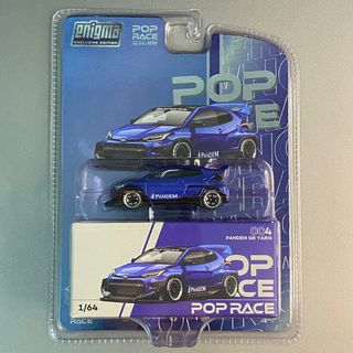 (Category: ) located in . Submitted by azimson_hobby (Listing ID 1399517795, Image 1). Description: .