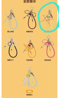 （分類：）位於 。 由 h2oskin 提交（商品編號 1400515565，圖片 1）。簡介： 。