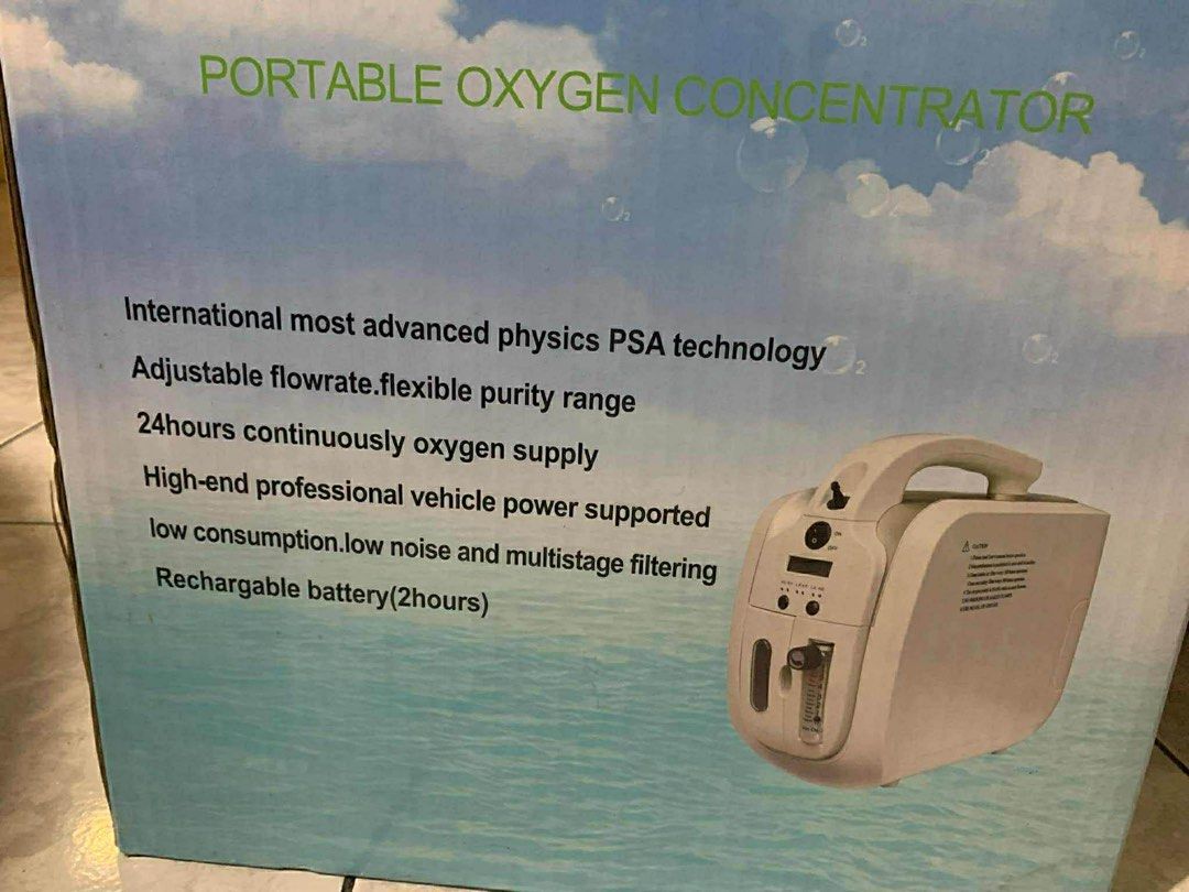 PrimaPlus Portable Oxygen Concentrator (Category: Medical Supplies & Tools) located in Manila. Submitted by homecloset.mnl (Listing ID 1400456864, Image 3). Description: Primaplus Portable Oxygen Concentrator Good as new Used 5 times.
