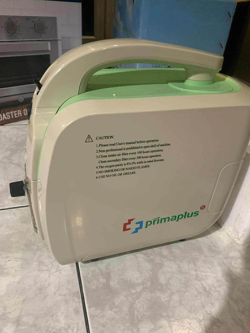 PrimaPlus Portable Oxygen Concentrator (Category: Medical Supplies & Tools) located in Manila. Submitted by homecloset.mnl (Listing ID 1400456864, Image 2). Description: Primaplus Portable Oxygen Concentrator Good as new Used 5 times.