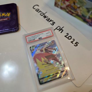 (Category: ) located in . Submitted by cardwarsph (Listing ID 1400577227, Image 1). Description: .