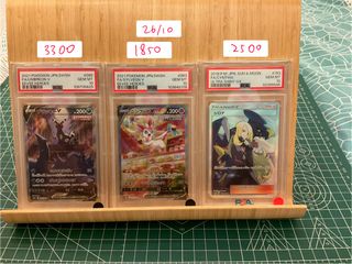 （分類：）位於 。 由 pika.ger 提交（商品編號 1399231638，圖片 1）。簡介： 。