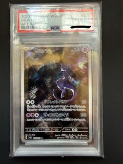 （分類：）位於 。 由 pikachu_0912 提交（商品編號 1400420206，圖片 1）。簡介： 。