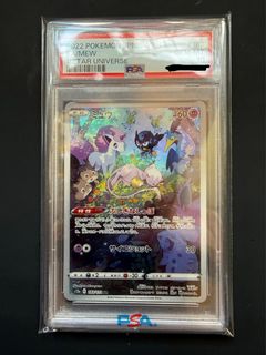 （分類：）位於 。 由 pikachu_0912 提交（商品編號 1400421198，圖片 1）。簡介： 。