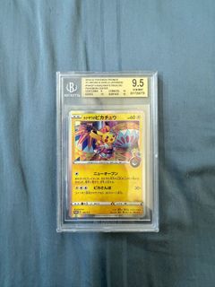 (Category: ) located in . Submitted by easy.going1 (Listing ID 1400467381, Image 1). Description: .