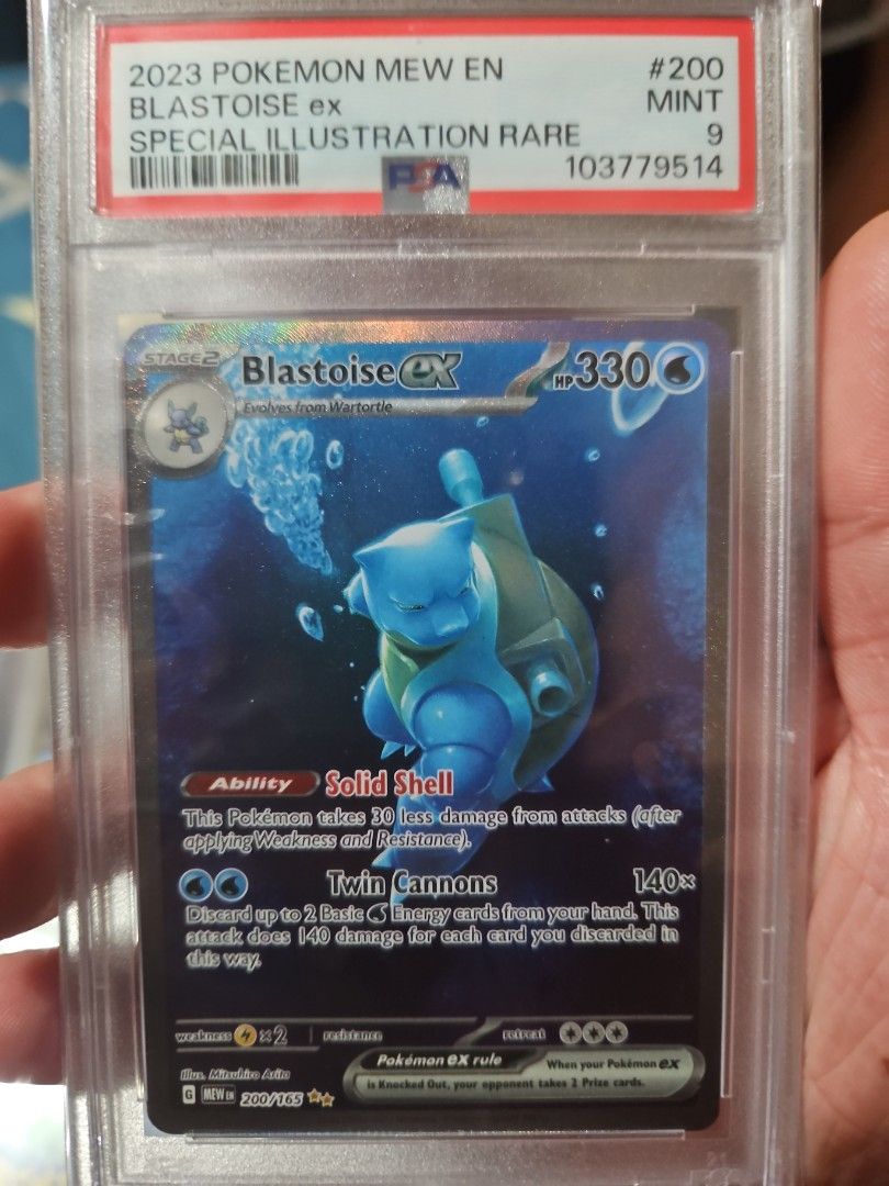 184/165 Blastoise Pokemon Blastoise Ex 184/165 Full Art Ultra Rare Card - Pokemon  151 Series Single Card Pokemon Cards Rare