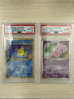 （分類：）位於 。 由 lcl091 提交（商品編號 1400452723，圖片 1）。簡介： 。