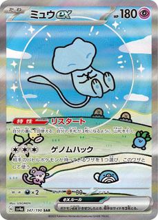 （分類：）位於 。 由 beebb520 提交（商品編號 1397756695，圖片 1）。簡介： 。