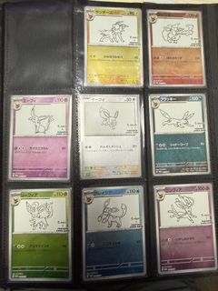 （分類：）位於 。 由 lcl091 提交（商品編號 1400453092，圖片 1）。簡介： 。