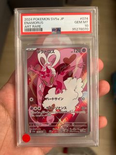（分類：）位於 。 由 ohno12345 提交（商品編號 1400532917，圖片 1）。簡介： 。