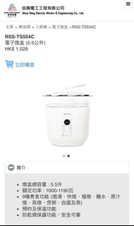 （分類：）位於 。 由 yanaso 提交（商品編號 1400522278，圖片 1）。簡介： 。
