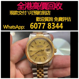 （分類：）位於 。 由 hk60778344 提交（商品編號 1400494470，圖片 1）。簡介： 。