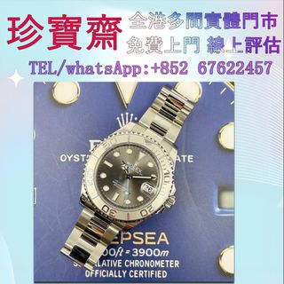 （分類：）位於 。 由 tel-85267622457 提交（商品編號 1400496221，圖片 1）。簡介： 。