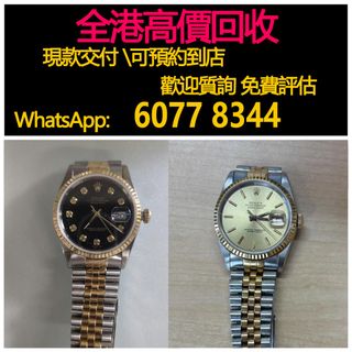 （分類：）位於 。 由 hk60778344 提交（商品編號 1400491325，圖片 1）。簡介： 。