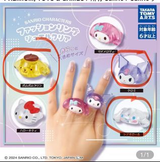 （分類：）位於 。 由 be.boo 提交（商品編號 1400430778，圖片 1）。簡介： 。