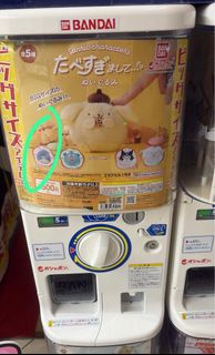 （分類：）位於 。 由 pingupinguling 提交（商品編號 1400402817，圖片 1）。簡介： 。