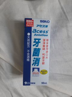 （分類：）位於 。 由 rayroom 提交（商品編號 1400550610，圖片 1）。簡介： 。
