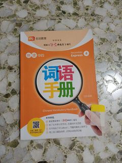 (Category: ) located in . Submitted by happiness30 (Listing ID 1400512090, Image 1). Description: .