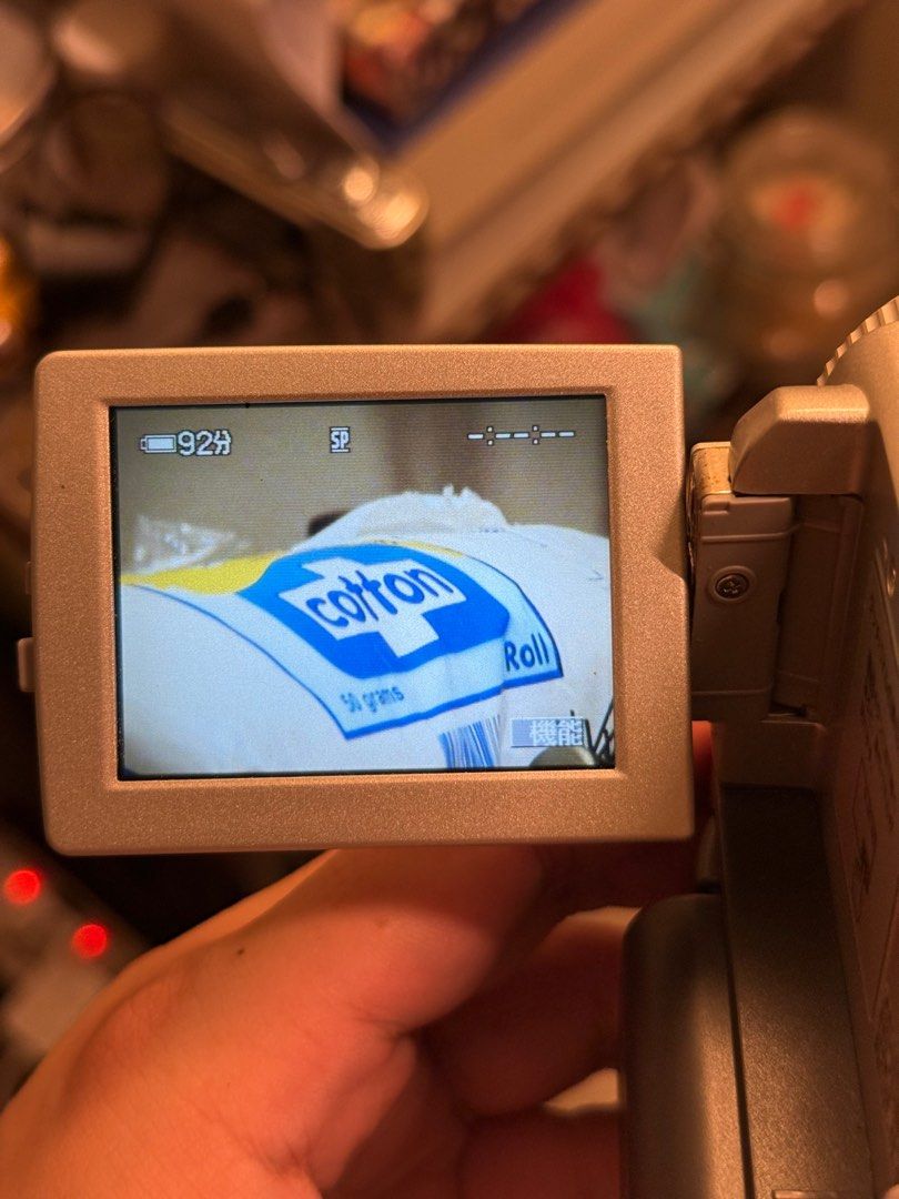 Sony DCR PC101 MiniDV Handycam/Camcorder (Category: Video Cameras) located in Manila. Submitted by christian_bagz (Listing ID 1400410748, Image 3). Description: Sony DCR PC101 MiniDV Handycam/Camcorder Php 10,000 (Negotiable) Cosmetics 10/10 A Handycam and a digicam at the same time :”) The Sony DCR-PC101 is a compact MiniDV camcorder released in the early 2000s. Known for its small size and advanced features for its time, it offered a blend of p