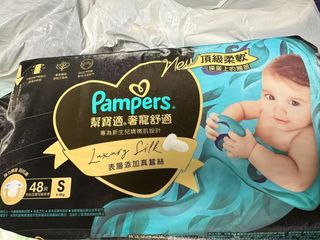 （分類：）位於 。 由 b.c.h_bee 提交（商品編號 1400479396，圖片 1）。簡介： 。