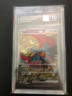 (Category: ) located in . Submitted by constantino_0 (Listing ID 1400433237, Image 1). Description: .