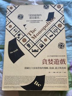 （分類：）位於 。 由 betsfspr89rlfe 提交（商品編號 1400464418，圖片 1）。簡介： 。