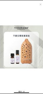 （分類：）位於 。 由 hourguh 提交（商品編號 1400392162，圖片 1）。簡介： 。