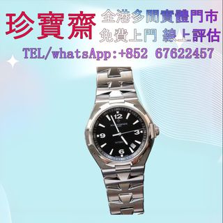 （分類：）位於 。 由 tel-85267622457 提交（商品編號 1400415521，圖片 1）。簡介： 。