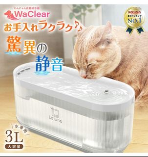 （分類：）位於 。 由 ccc1237 提交（商品編號 1400509489，圖片 1）。簡介： 。