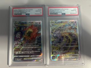 (Category: ) located in . Submitted by pokecollection (Listing ID 1400532149, Image 1). Description: .