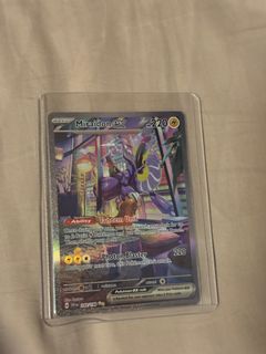 (Category: ) located in . Submitted by jsuraveragejoe (Listing ID 1400520242, Image 1). Description: .