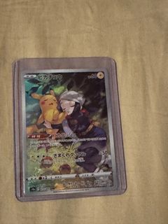 (Category: ) located in . Submitted by jsuraveragejoe (Listing ID 1400519758, Image 1). Description: .