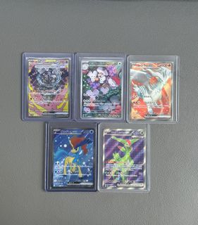 (Category: ) located in . Submitted by arcanine_store (Listing ID 1400468967, Image 1). Description: .