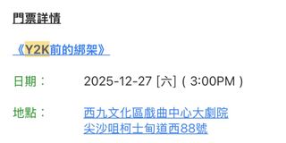 （分類：）位於 。 由 mpylaine 提交（商品編號 1400543504，圖片 1）。簡介： 。