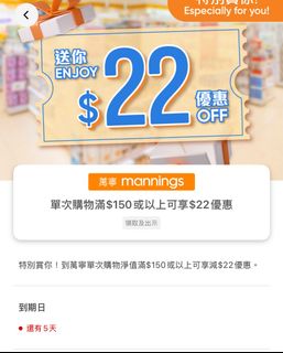 （分類：）位於 。 由 raylai419 提交（商品編號 1400459482，圖片 1）。簡介： 。