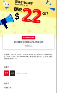 （分類：）位於 。 由 raylai419 提交（商品編號 1400459739，圖片 1）。簡介： 。