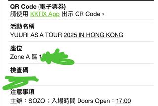 （分類：）位於 。 由 wilkie830 提交（商品編號 1400442345，圖片 1）。簡介： 。